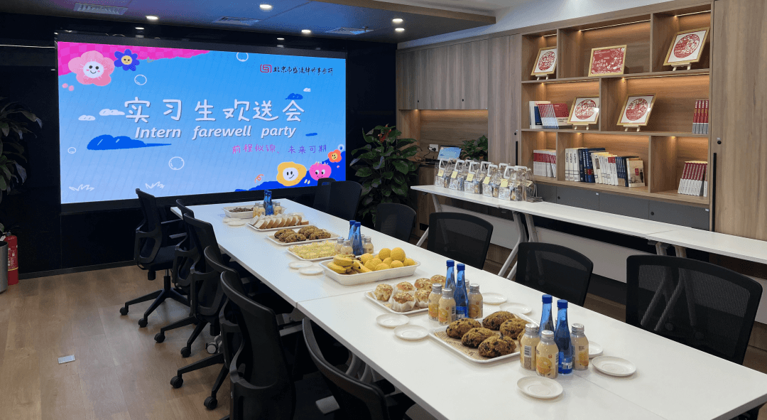 拆打印机、瓜超短剧?盛廷欢送会藏职场第一课