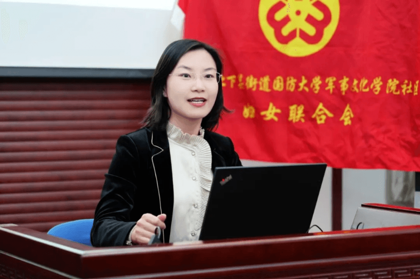第二十二期街镇沙龙盛廷公益行-“妇女节专项维权普法”活动在北下关街道办事处成功举办