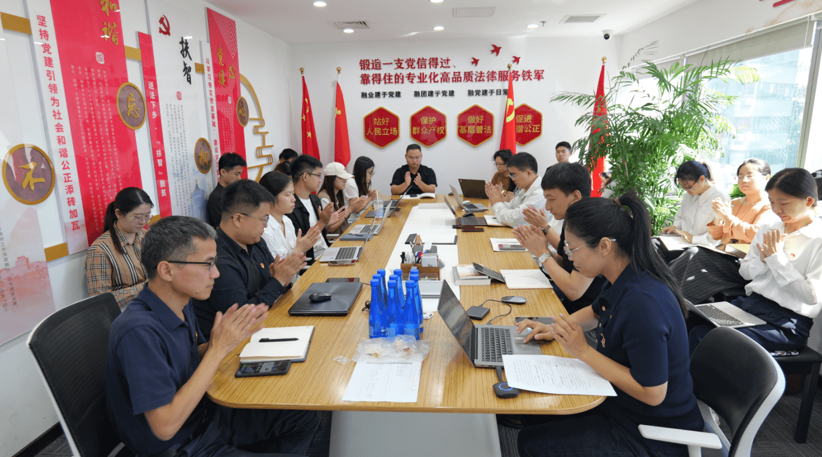 传达学习党代会精神,凝聚奋进力量。盛廷律所党总支召开党员大会专题学习区律师行业党委第四次代表大会精神