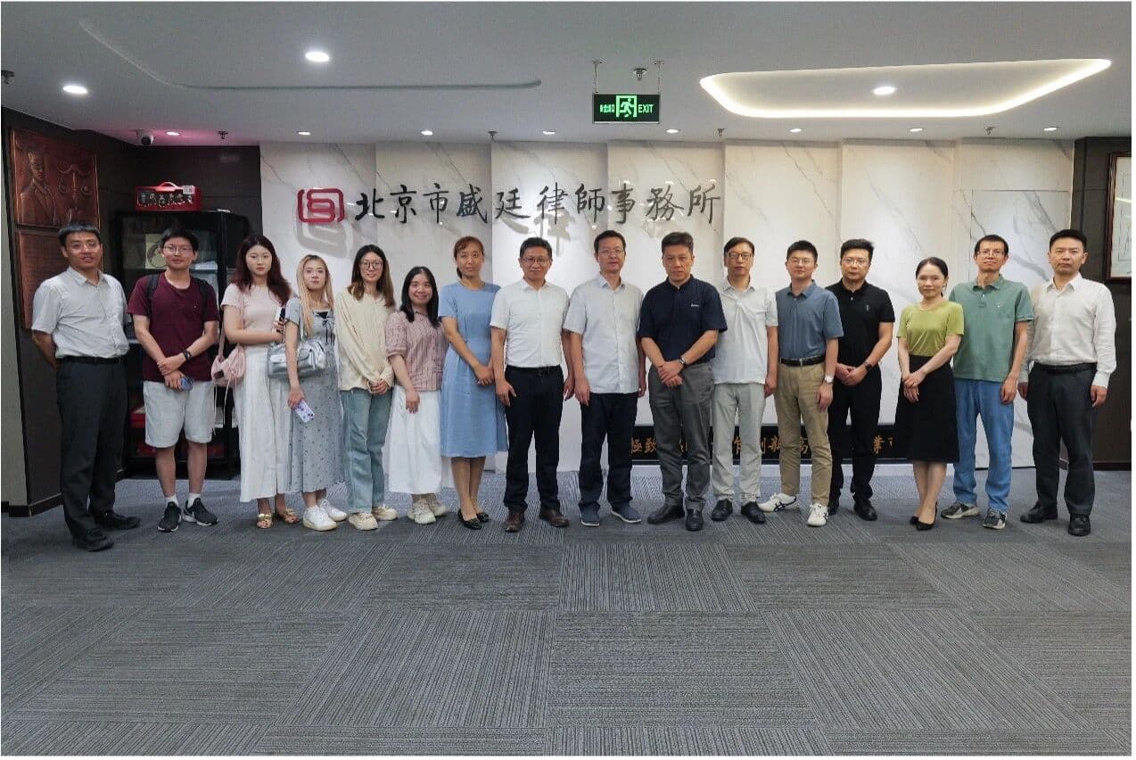 微信图片_2025-10-30_155153_798.jpg