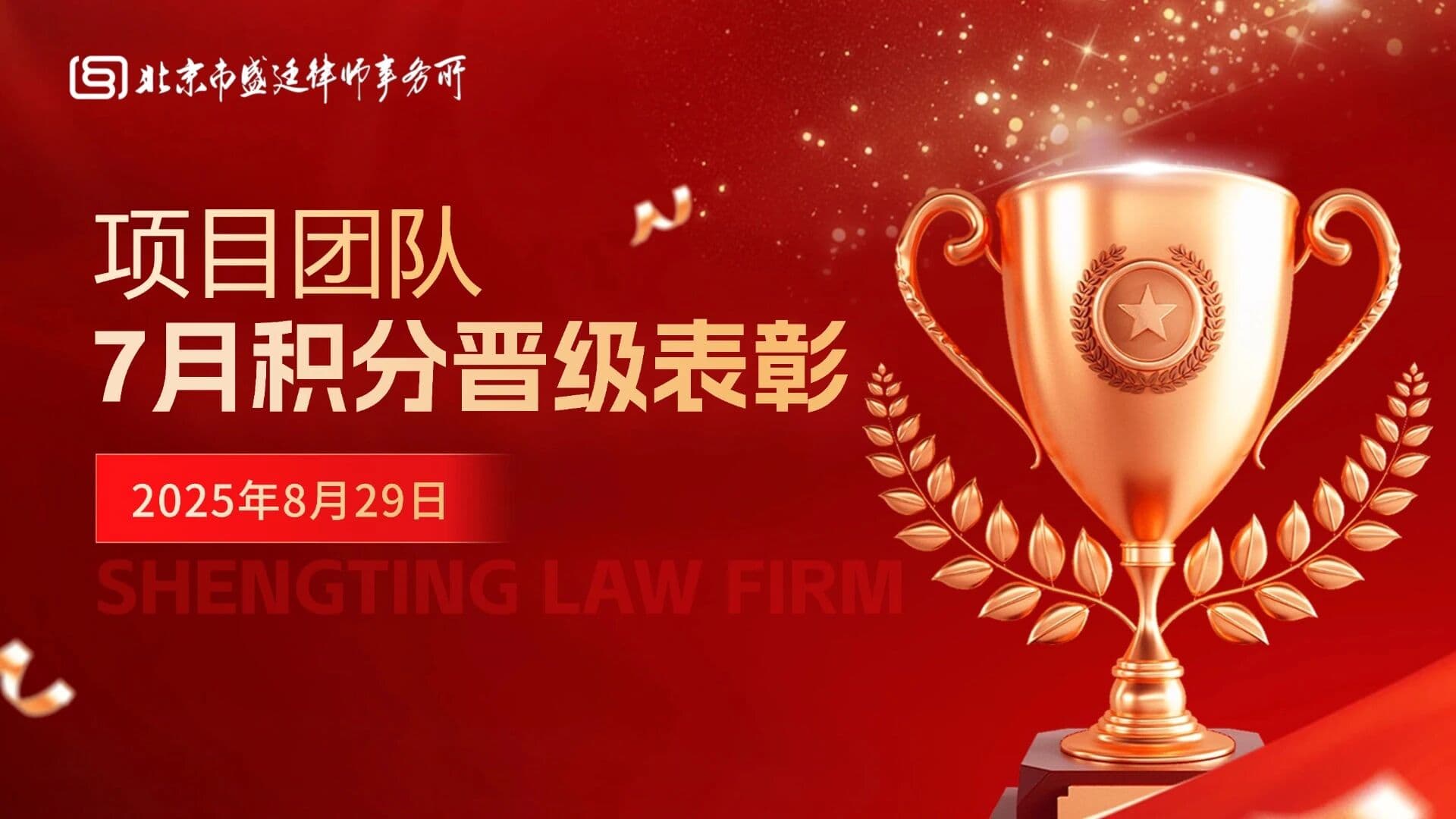 微信图片_2025-10-30_162843_814.jpg
