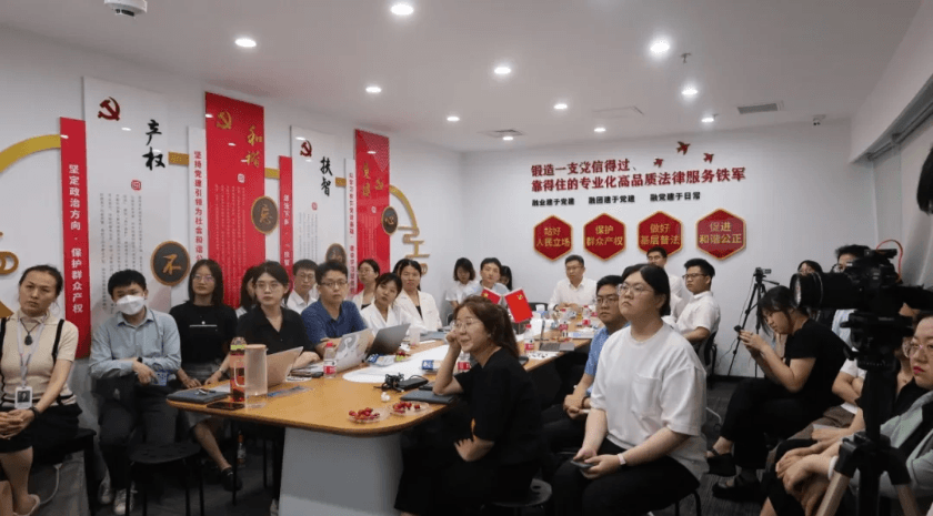1盛廷联合党支部响应北京市律师行业党委号召学习贯彻“五点希望”争做“五个表率”.png