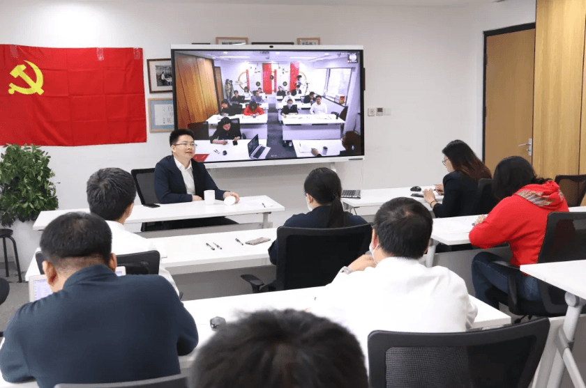 1盛廷联合党支部邀请中共中央党校金成波教授进行专题授课.png