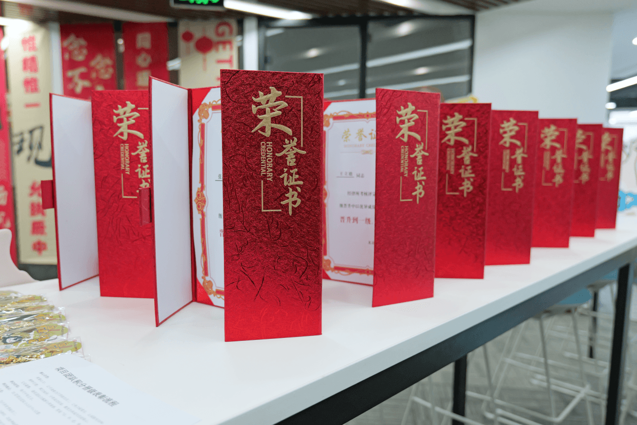 4在盛廷,收获不止是认可,更是一次并肩前行的力量.png