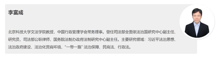 9校正数字时代的正义天平:个人信息复制权典型案例全解析——从状告知名平台的个人信息保护纠纷典型案例谈起.jpg